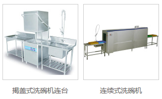 除了保养,使用不锈钢厨具需要避免的误区有哪些? 除了保养,使用不锈钢厨具需要避免的误区有哪些?