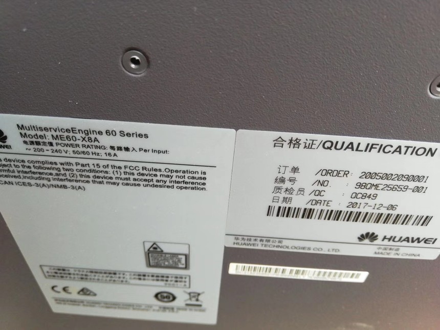 mmexport1563891186703.jpg