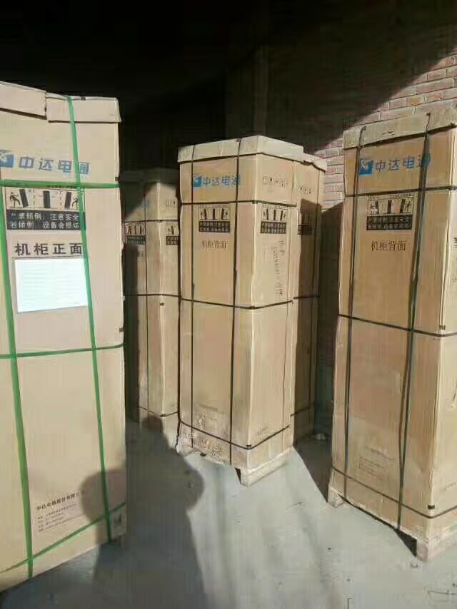 mmexport1562057846002.jpg
