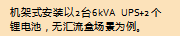 1751700701446840.png
