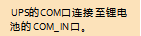 1751700701890443.png