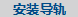 1751700701912908.png