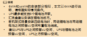 1751700702481909.png