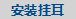 1751700702631266.png