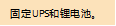 1751700703571203.png