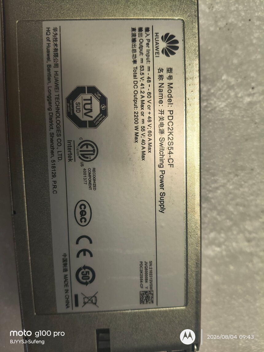 1785935844944397.jpg