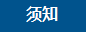1751782649305109.png