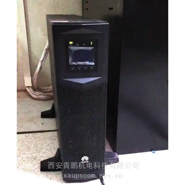 华为UPS2000-G-20KRTL_华为UPS2000-G-20KRTL安装步骤_华为UPS2000-G-20KRTL使用教程
