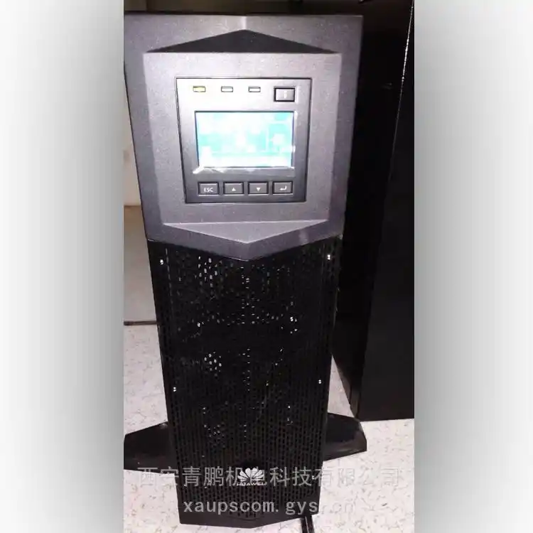 华为UPS2000-G-20KRTL使用教程_华为UPS2000-G-20KRTL安装步骤_华为UPS2000-G-20KRTL