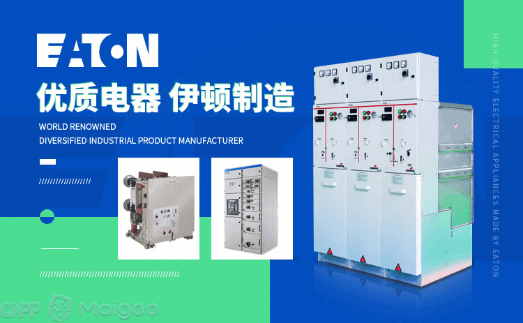 ��ΪUPS2000-G_��Ϊ������ԴUPS_UPS����ϵ�ԴƷ������