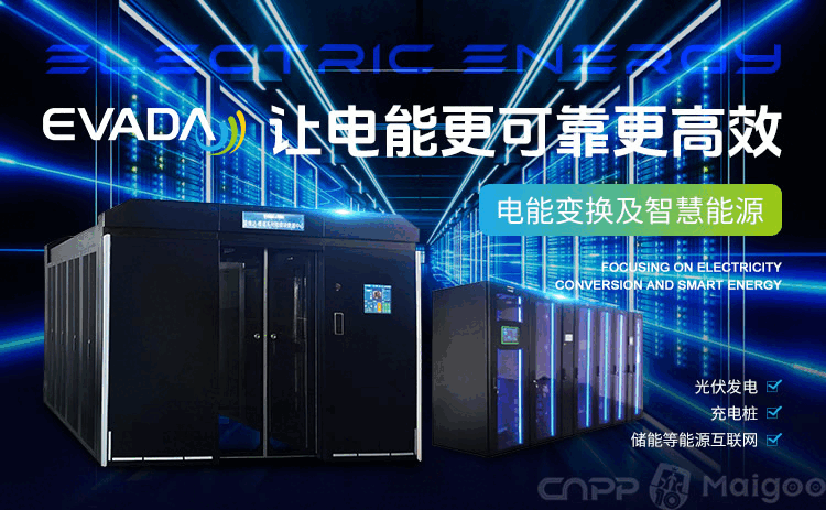 UPS����ϵ�ԴƷ������_��Ϊ������ԴUPS_��ΪUPS2000-G