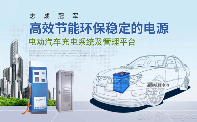 ��ΪUPS2000-G_��Ϊ������ԴUPS_UPS����ϵ�ԴƷ������