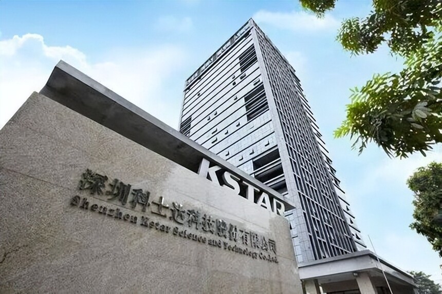 中国ups市场领军企业_华为UPS2000-G_华为ups技术优势