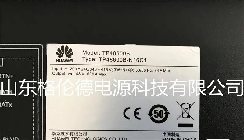微信图片_202303301711081.jpg