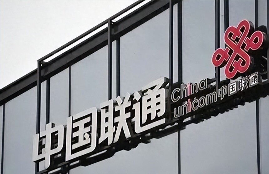 华为UPS2000-G_中国联通UPS设备集中采购中标结果_科华数据维谛技术华为科士达报价差距
