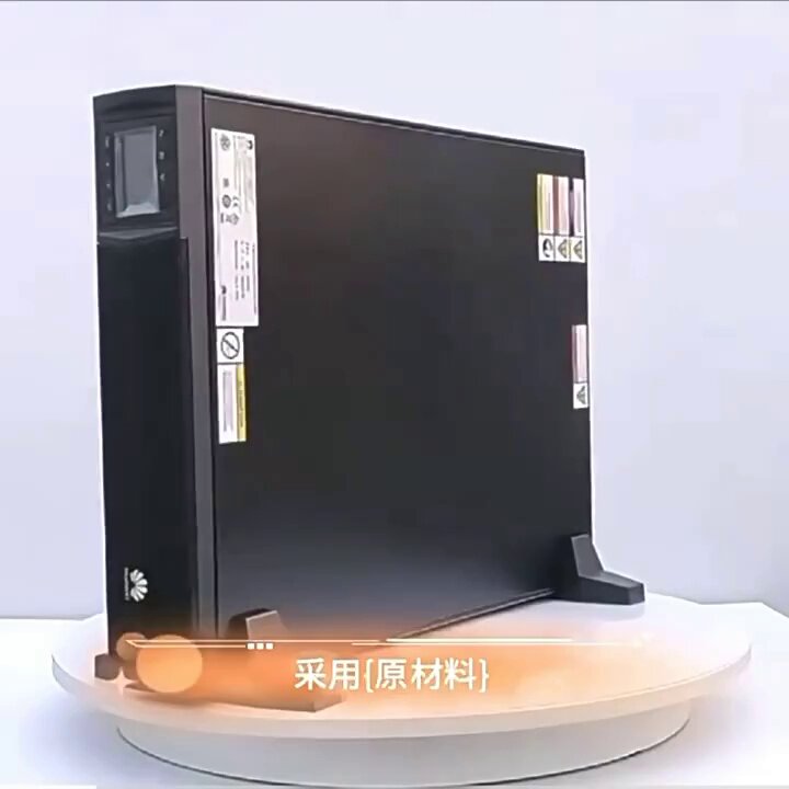 NAS断电保护_华为UPS 2000-G在线式电源_华为UPS2000-G