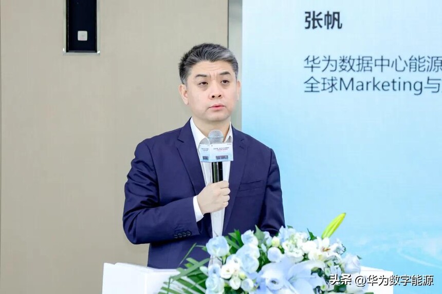 华为UPS2000-G_上电科目击测试_华为电力模块5.0测试