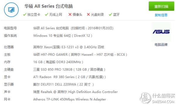 在线式UPS特点_华为UPS2000-G-20KRTL_UPS工作原理