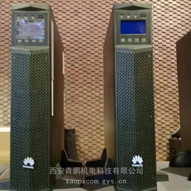 华为UPS2000-G-20KRTL_小型机房UPS使用指南_华为UPS2000-G系列电源安装教程