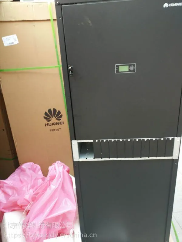 华为TP48600B-N16C1电源柜参数_华为TP48600_华为高频开关电源型号