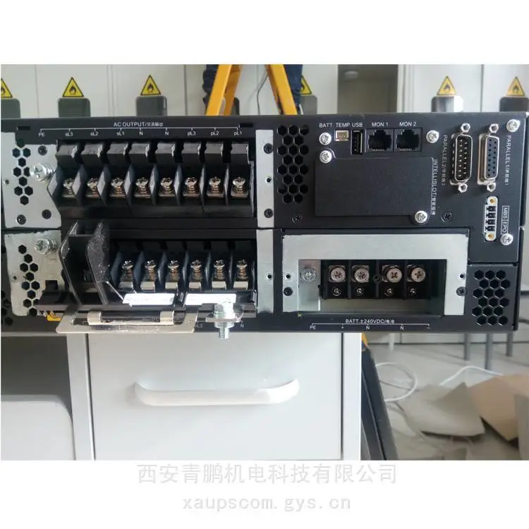 ��ΪUPS2000-G-20KRTL_��ΪUPS2000-G-20KRTL/20KVA_������ΪUPS��ԴUPS2000-G-15K/20K