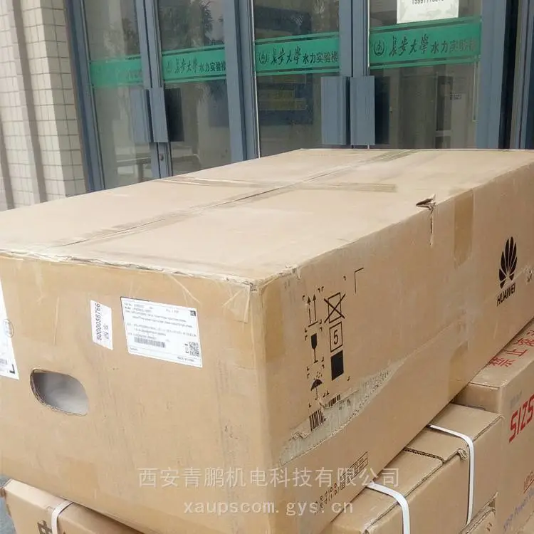 ��ΪUPS2000-G-20KRTL_��ΪUPS2000-G-20KRTL/20KVA_������ΪUPS��ԴUPS2000-G-15K/20K