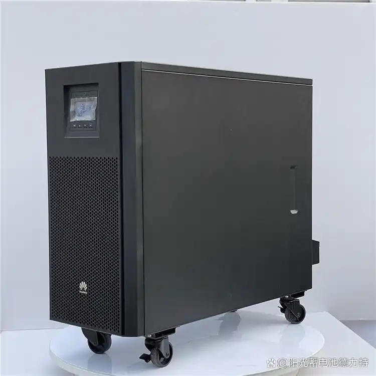 华为UPS2000-G-20KRTL-01性能参数_UPS2000-G-20KRTL-01在线式双变换技术_华为UPS2000-G-20KRTL