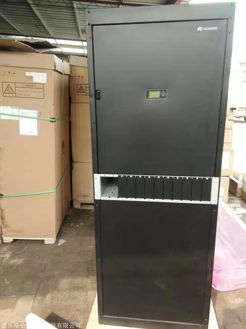 华为TP48600B通信开关电源柜_华为TP48600B室内直流48V高效通信开关电源_华为TP48600