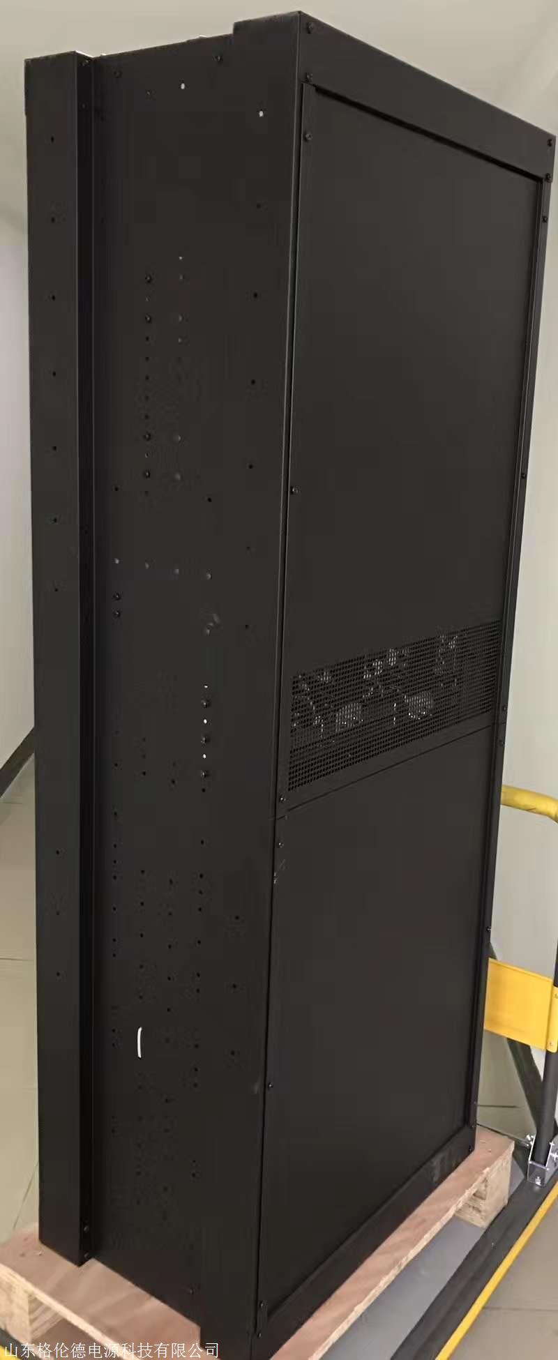 华为TP48600B通信开关电源柜_华为TP48600_华为TP48600B室内直流48V高效通信开关电源