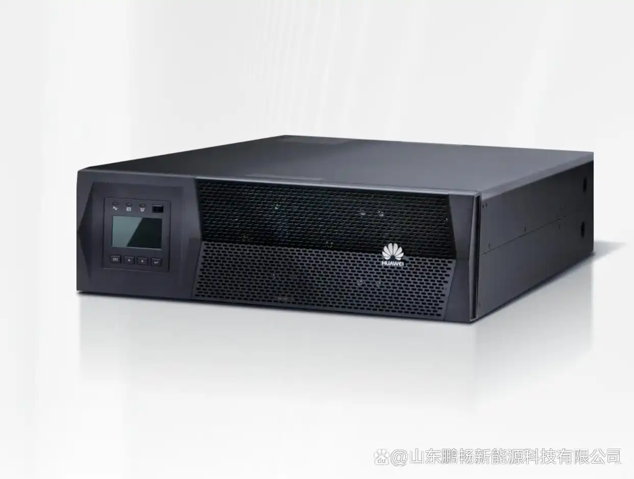 华为UPS2000-G-3KRTS_华为UPS2000-G_华为双变换在线式UPS