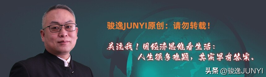 华为UPS2000-G_雄韬股份_华为韬定律