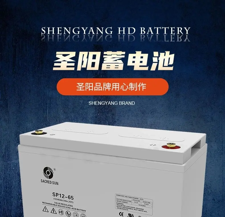 华为UPS2000-G系列产品特点_内蒙古华为通信电源UPS2000-G系列_华为UPS2000-G