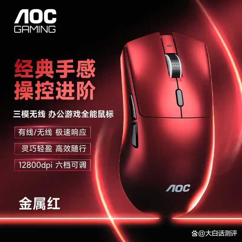 南诺信机柜42U网络服务器机柜_机柜质量好性价比高_650*650*2000mm室外机柜
