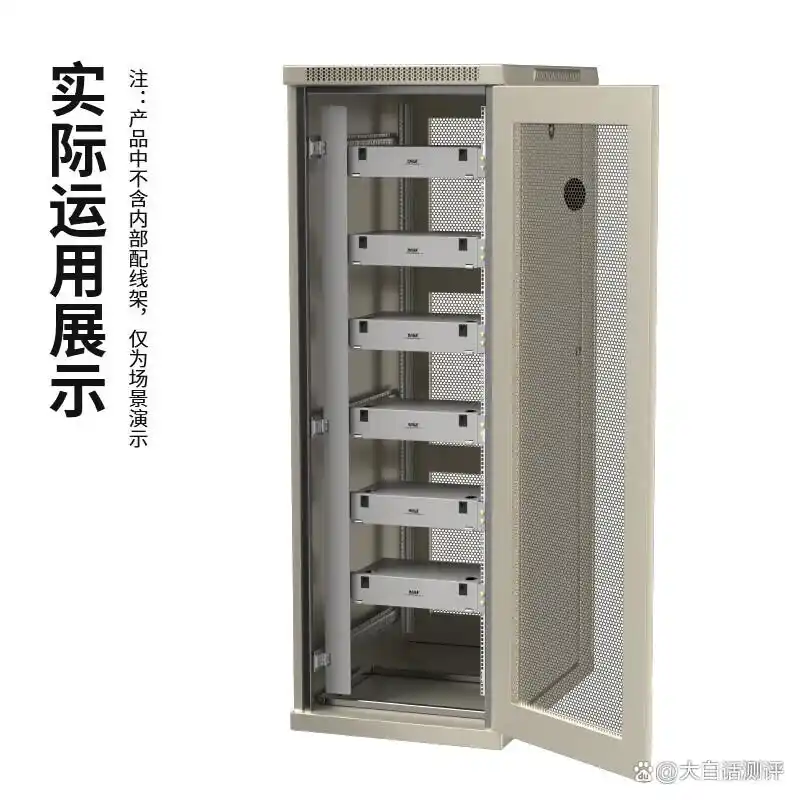 南诺信机柜42U网络服务器机柜_650*650*2000mm室外机柜_机柜质量好性价比高