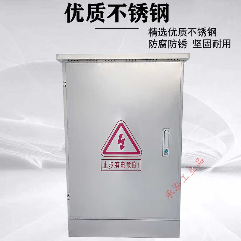 机柜质量好性价比高_南诺信机柜42U网络服务器机柜_650*650*2000mm室外机柜