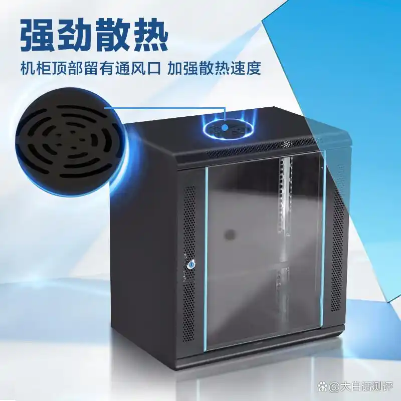 南诺信机柜42U网络服务器机柜_650*650*2000mm室外机柜_机柜质量好性价比高
