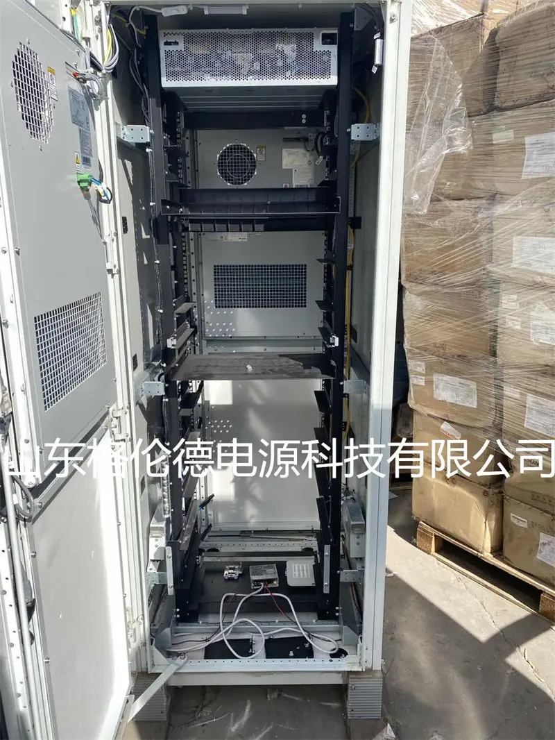 650*650*1000mm室外空调机柜_华为ICC500-A1-C1通信电源空调机柜双开门_华为PowerCube1000