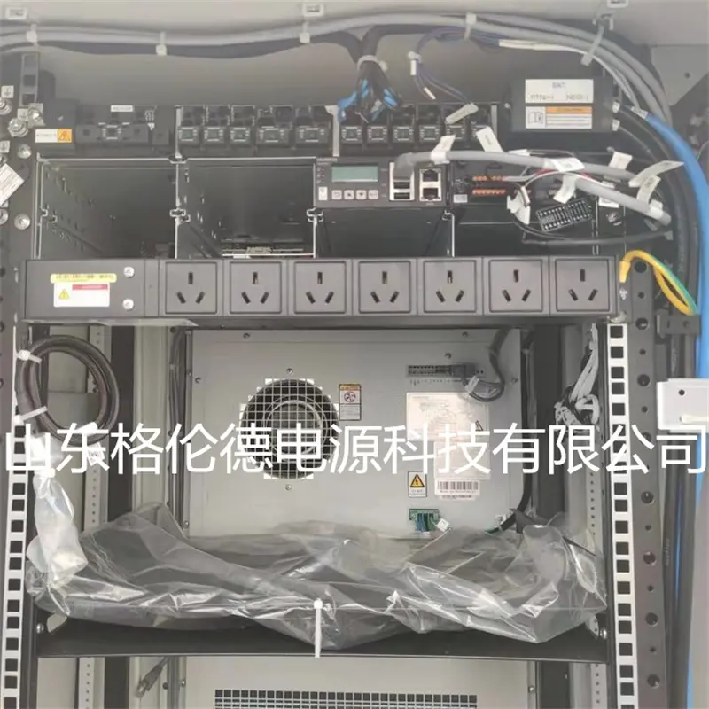 650*650*1000mm室外空调机柜_华为PowerCube1000_华为ICC500-A1-C1通信电源空调机柜双开门