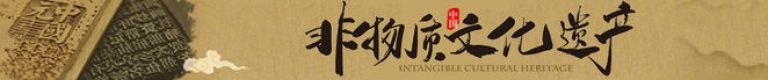 ���ҷ�ˮ