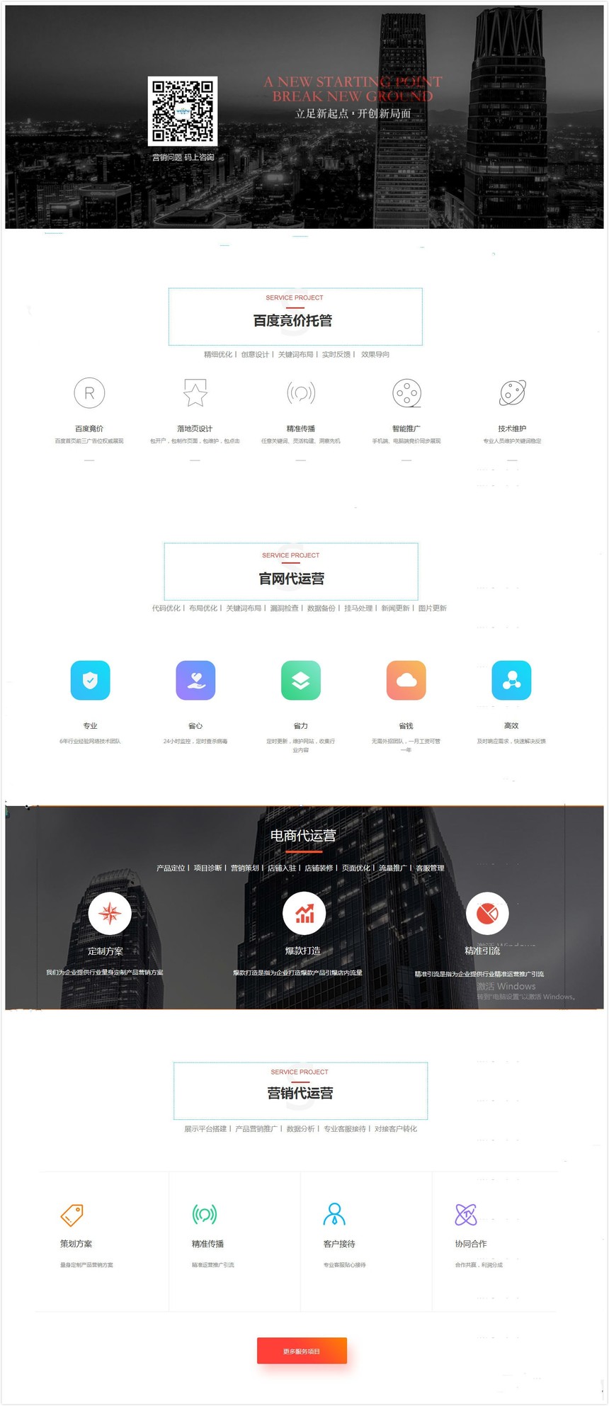 QQ图片20210420180636_meitu_2_meitu_3.jpg