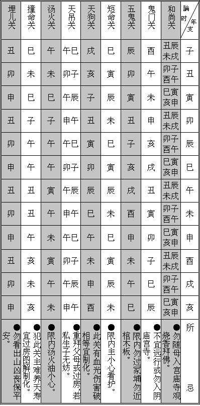 640 (3).png