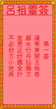 21004942H-0.gif
