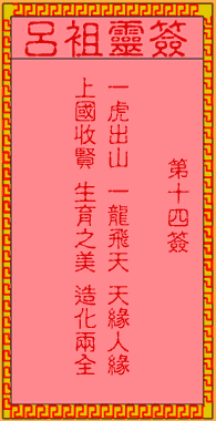 2120403517-14.gif