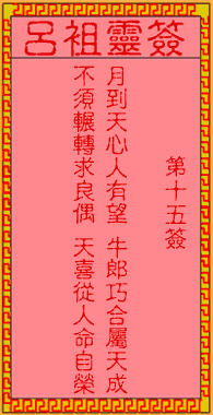 21211a531-15.gif