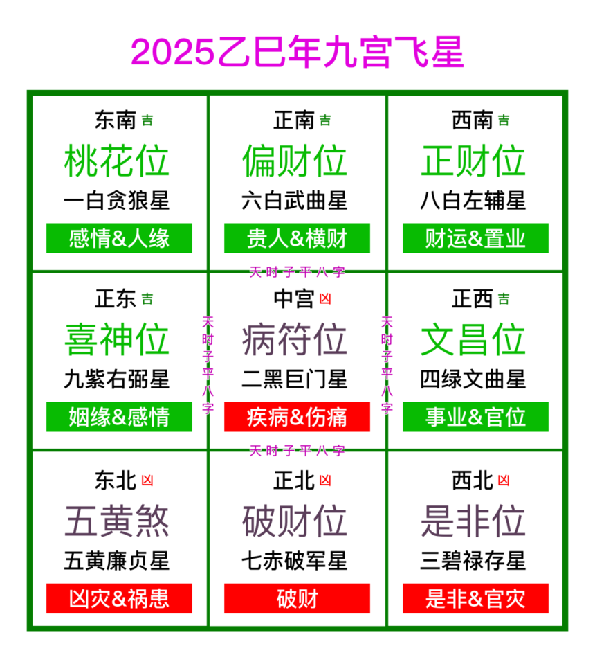 12.png