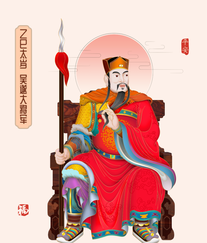 640 (2).png