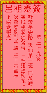 1114432553-39.gif