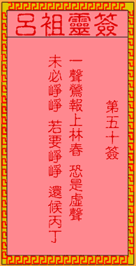 1154093943-50.gif