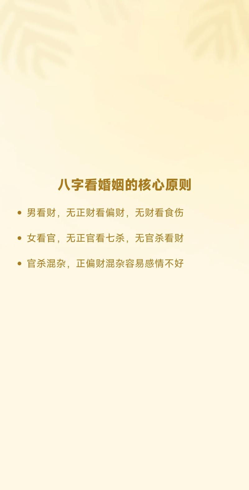 1744541816736171.jpg 4.jpg