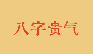 1747060011508993.png 4.png